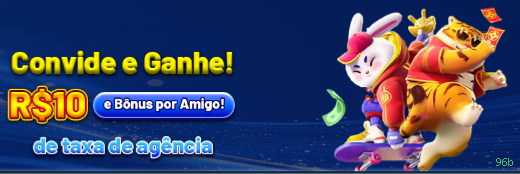 Programa VIP 96b